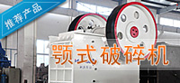 �ʽ����C(j��)